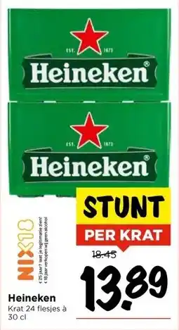 Vomar Voordeelmarkt Heineken aanbieding