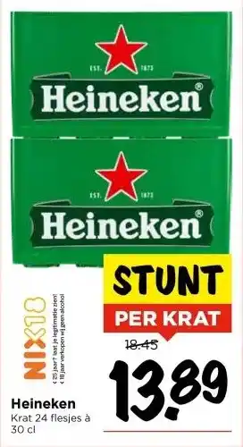 Vomar Voordeelmarkt Heineken aanbieding
