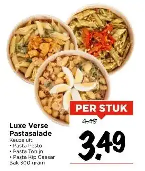 Vomar Voordeelmarkt Luxe Verse Pastasalade aanbieding