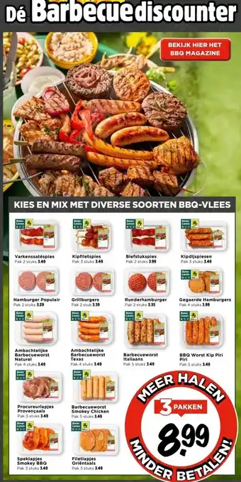 Vomar Voordeelmarkt Dé Barbecue discounter aanbieding