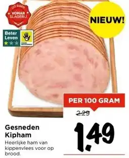 Vomar Voordeelmarkt Gesneden Kipham aanbieding