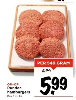 Vomar Voordeelmarkt Runder- hamburgers aanbieding