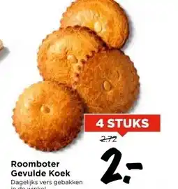 Vomar Voordeelmarkt Roomboter Gevulde Koek aanbieding