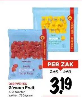 Vomar Voordeelmarkt DIEPVRIES G'woon Fruit aanbieding