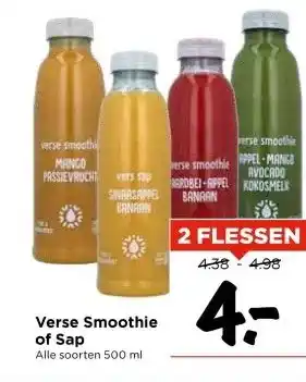Vomar Voordeelmarkt Verse Smoothie of Sap aanbieding