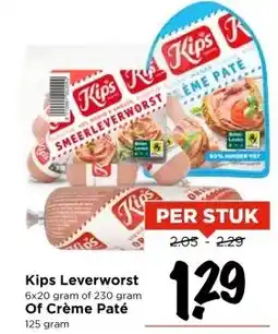 Vomar Voordeelmarkt Kips Leverworst 6x20 gram of 230 gram Of Crème Paté 125 gram aanbieding