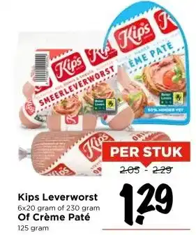 Vomar Voordeelmarkt Kips Leverworst 6x20 gram of 230 gram Of Crème Paté 125 gram aanbieding