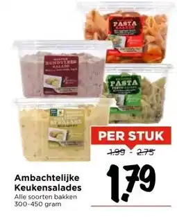 Vomar Voordeelmarkt Ambachtelijke Keukensalades aanbieding