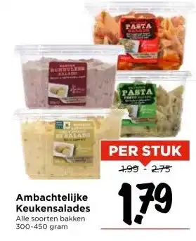 Vomar Voordeelmarkt Ambachtelijke Keukensalades aanbieding
