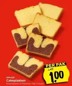 Vomar Voordeelmarkt Cakeplakken aanbieding