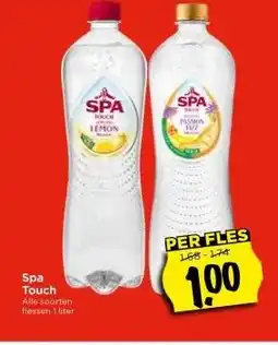 Vomar Voordeelmarkt Spa Touch aanbieding