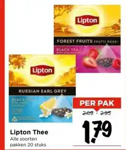 Vomar Voordeelmarkt Lipton Thee aanbieding