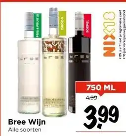 Vomar Voordeelmarkt Bree Wijn aanbieding