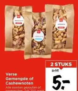 Vomar Voordeelmarkt Verse Gemengde of Cashewnoten aanbieding