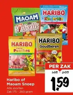 Vomar Voordeelmarkt Haribo of Maoam Snoep aanbieding