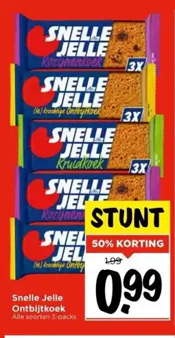Vomar Voordeelmarkt Snelle Jelle Ontbijtkoek aanbieding
