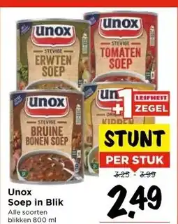Vomar Voordeelmarkt Unox Soep in Blik aanbieding
