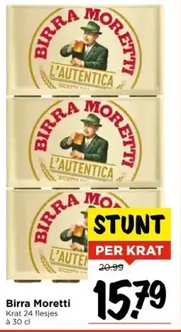 Vomar Voordeelmarkt Birra Moretti aanbieding