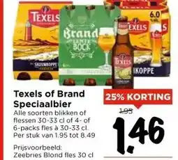 Vomar Voordeelmarkt Texels of Brand Speciaalbier aanbieding