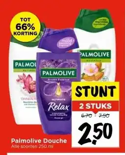 Vomar Voordeelmarkt Palmolive Douche aanbieding