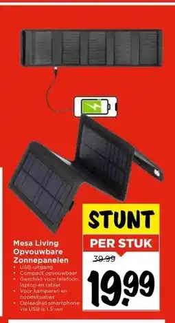 Vomar Voordeelmarkt Mesa Living Opvouwbare Zonnepanelen aanbieding