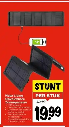 Vomar Voordeelmarkt Mesa Living Opvouwbare Zonnepanelen aanbieding