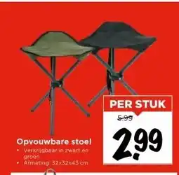 Vomar Voordeelmarkt Opvouwbare stoel aanbieding