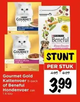 Vomar Voordeelmarkt Gourmet Gold Kattenvoer 8-pack of Beneful Hondenvoer zak 1.4 kilo aanbieding