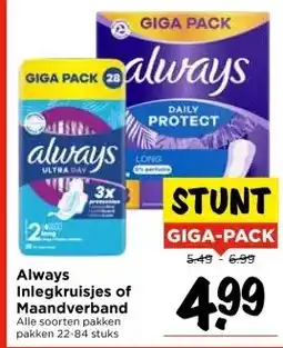 Vomar Voordeelmarkt Always Inlegkruisjes of Maandverband aanbieding