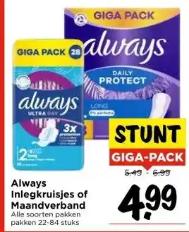 Vomar Voordeelmarkt Always Inlegkruisjes of Maandverband aanbieding