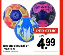 Vomar Voordeelmarkt Beachvolleybal of -voetbal aanbieding