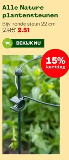 Welkoop Alle Nature plantensteunen aanbieding
