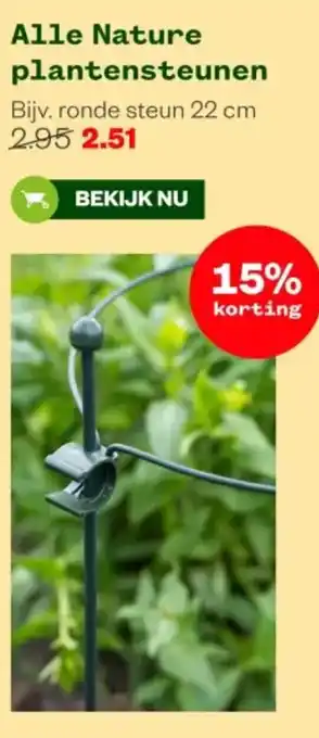 Welkoop Alle Nature plantensteunen aanbieding