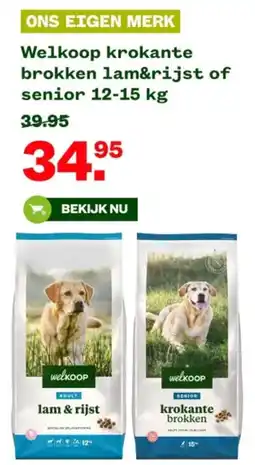Welkoop Welkoop krokante brokken 1am&rijst of senior aanbieding