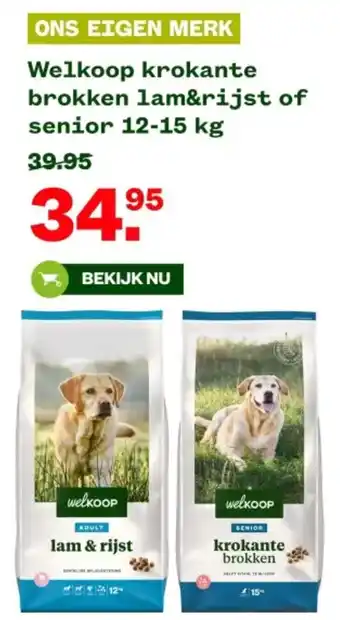Welkoop Welkoop krokante brokken 1am&rijst of senior aanbieding