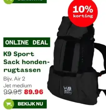 Welkoop K9 Sport Sack honden rugtassen aanbieding