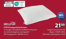 Jysk Stryn traagschuim kussen aanbieding