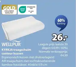 Jysk Kyrkja traagschuim contour kussen aanbieding
