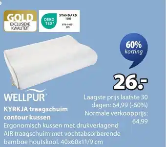 Jysk Kyrkja traagschuim contour kussen aanbieding