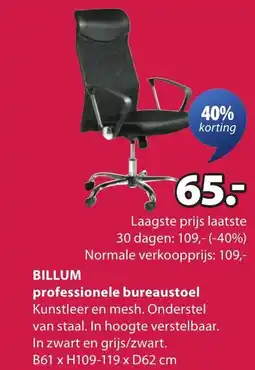 Jysk Billum professionele bureaustoel aanbieding