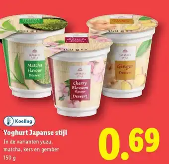 Lidl Yoghurt Japanse stijl aanbieding