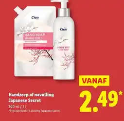 Lidl Handzeep of navulling Japanese Secret aanbieding