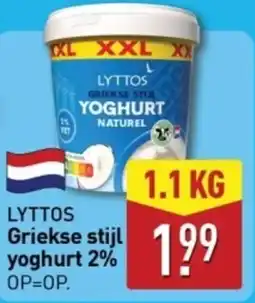 ALDI Lyttos Griekse stijl yoghurt 2% aanbieding