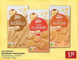 ALDI Sun Snacks Roomboter kaaszoutjes aanbieding