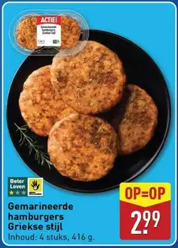 ALDI Gemarineerde hamburgers Griekse stijl aanbieding
