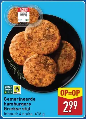 ALDI Gemarineerde hamburgers Griekse stijl aanbieding