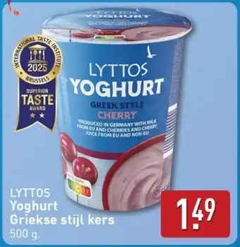 ALDI Lyttos Yoghurt Griekse stijl kers aanbieding