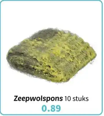 Wibra Zeepwolspons aanbieding