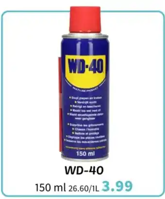 Wibra WD-40 aanbieding