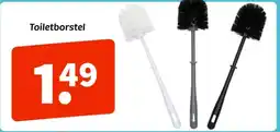 Wibra Toiletborstel aanbieding